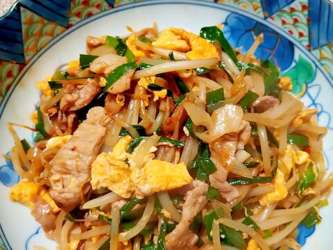 にら豚玉炒めもやし入り